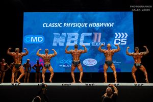 СLASSIC PHYSIQUE НОВИЧКИ